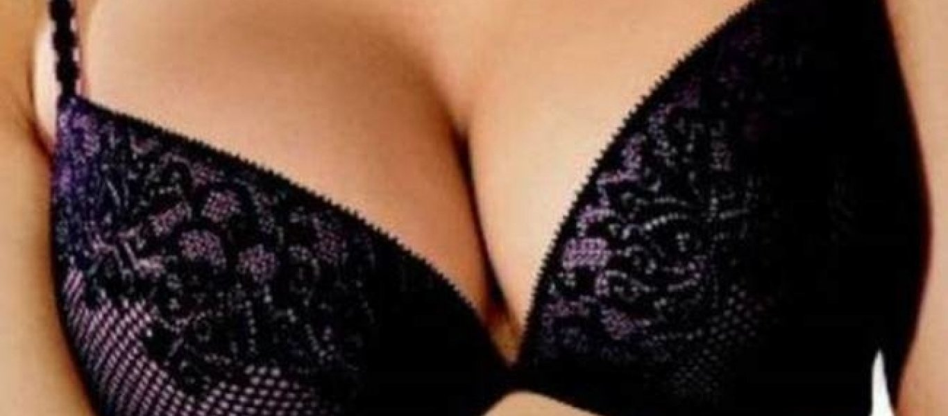 Έρευνα: Ποιο είναι το... τέλειο γυναικείο στήθος (βίντεο)